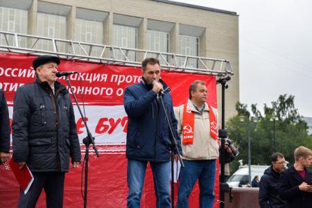 Мощный протест в Новосибирске: На митинг против повышения пенсионного возраста пришло 4 тысячи человек