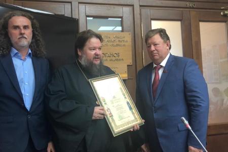Заместителю Председателя ЦК КПРФ В.И. Кашину вручена Благословенная Патриаршая грамота