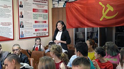 Комсомольцы Забайкалья избрали новый состав краевого комитета ЛКСМ