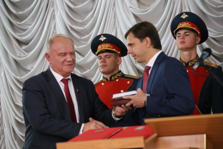Коммунист А.Е. Клычков вступил в должность губернатора Орловской области