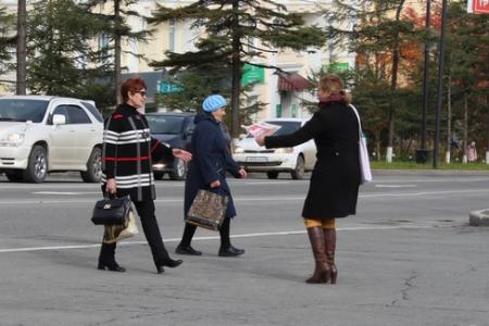 В Магадане прошел пикет КПРФ
