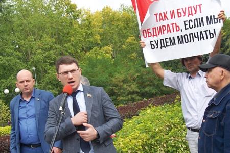 Республика Татарстан. Коммунисты провели митинги в Казани и Нижнекамске против пенсионной "реформы"