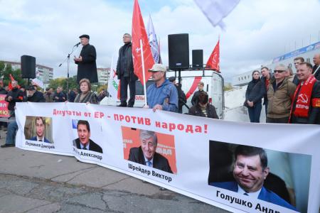 Лидер омских коммунистов Александр Кравец: «Мы будем стоять, пока не добьемся своего!»