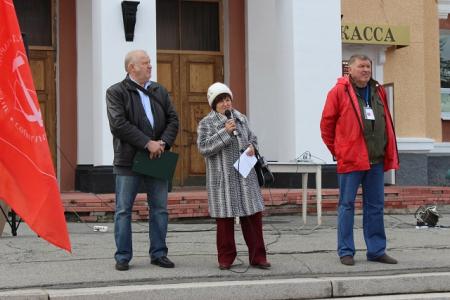 "В гробу мы увидим пенсию". В Магадане прошел митинг КПРФ 