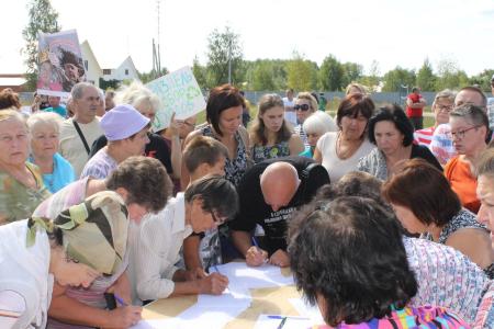 Олег Лебедев выступил на экологическом митинге во Владимирской области