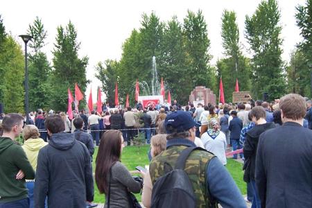 Республика Татарстан. Коммунисты провели митинг против пенсионной "реформы"