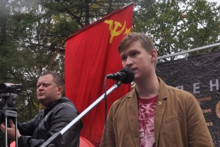 Санкт-Петербург. Коммунисты провели митинг против пенсионной «реформы»