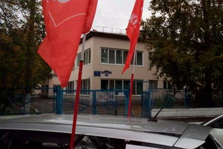 Одиночные акции протеста в Благовещенске завершились составлением протокола об административном нарушении