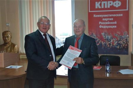 Коммунисты Забайкалья обсудили итоги выборов на очередном Пленуме