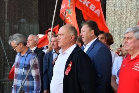Г.А. Зюганов: Мы проводим акцию протеста против людоедской реформы, которую почему-то назвали пенсионной