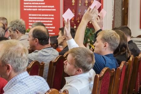 В Красноярске состоялось собрание инициативной группы по проведению референдума Российской Федерации против повышения пенсионного возраста