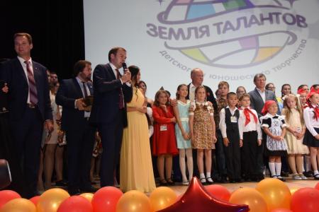 Зажигает звёзды фестиваль. Всероссийскому конкурсу детского и юношеского творчества «Земля талантов» - 5 лет
