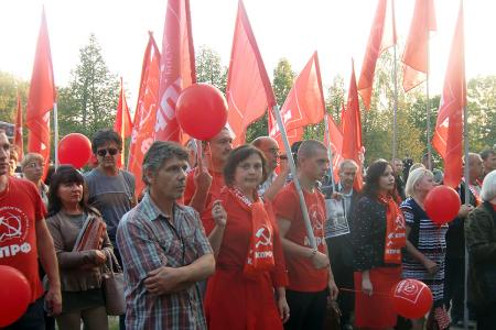 В Иваново, на Красной Талке состоялся митинг против «пенсионной реформы»