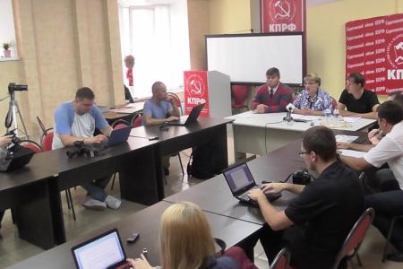 Саратовская область. Как в КПРФ укротили «медведей»
