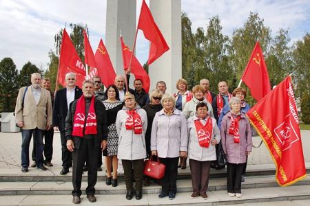 Республика Татарстан. Коммунисты провели митинг против пенсионной "реформы"