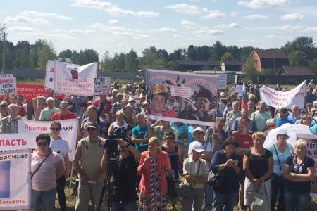 Олег Лебедев выступил на экологическом митинге во Владимирской области