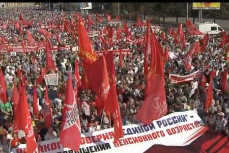 Г.А. Зюганов: Мы проводим акцию протеста против людоедской реформы, которую почему-то назвали пенсионной