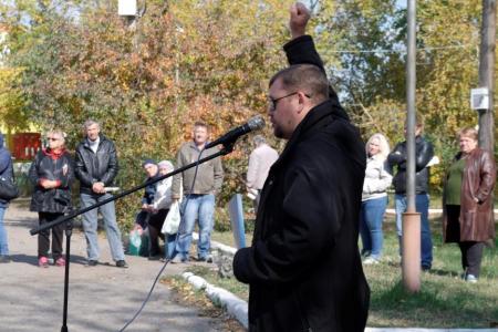 Забайкальский край. Коммунисты провели митинг против пенсионной «реформы»