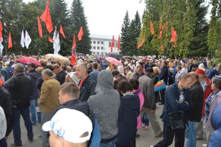 Алтайский край. В Барнауле прошел массовый митинг против повышения пенсионного возраста