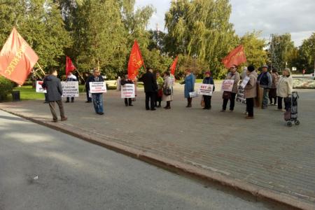 Тюменские коммунисты против пенсионной реформы!