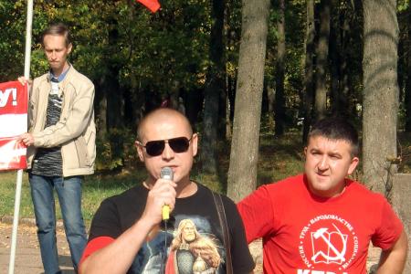 В Иваново прошла акция протеста против «пенсионной реформы»