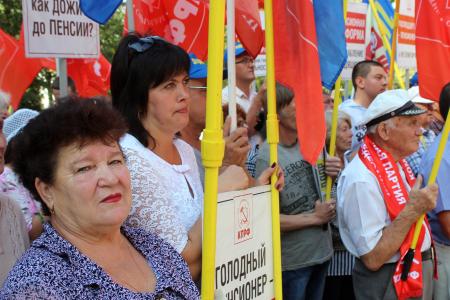 Курская область. Коммунисты провели митинг против пенсионной «реформы»
