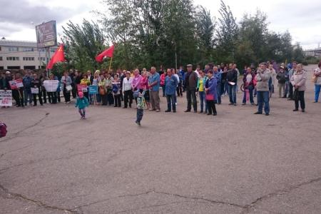 Читинцы вновь вышли на митинг против повышения пенсионного возраста