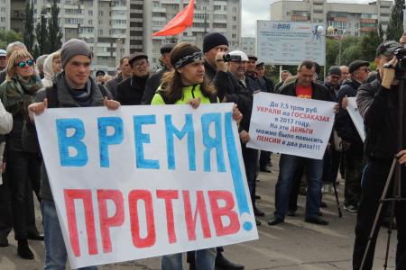 Лидер омских коммунистов Александр Кравец: «Мы будем стоять, пока не добьемся своего!»
