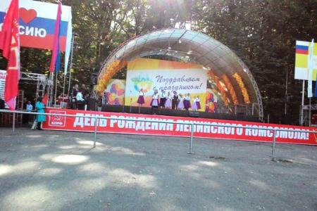 Лидер ставропольских коммунистов Виктор Гончаров: Комсомольские песни – вне времени и всегда в тренде!