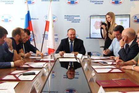 В Саратовском региональном избиркоме подвели итоги выборов