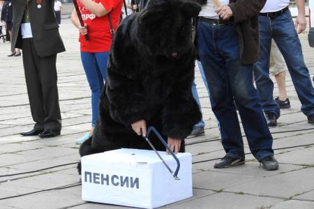В Саратове прошёл массовый митинг протеста против людоедской пенсионной "реформы"