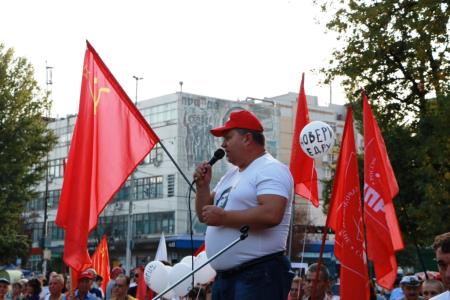 В Саратове прошёл массовый митинг протеста против пенсионной реформы