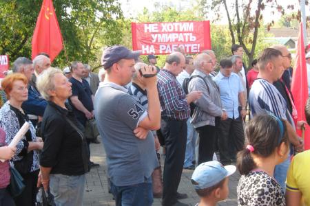 Калуга против повышения пенсионного возраста