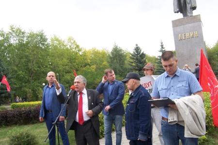 Республика Татарстан. Коммунисты провели митинги в Казани и Нижнекамске против пенсионной "реформы"