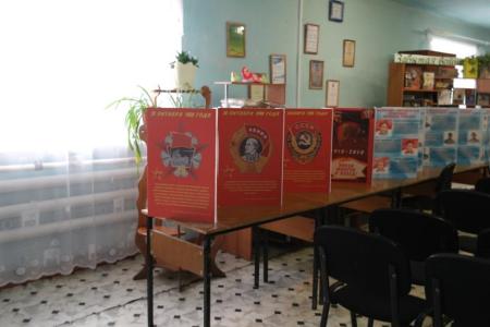 Комсомольцы Забайкалья встретились на слёте