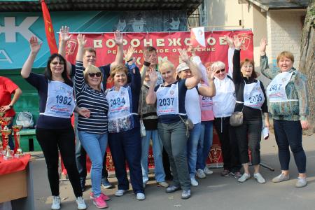 Воронеж. Комсомол - это настоящее и будущее молодежи