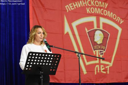 «Ленин! Партия! Комсомол!» на Карельской земле