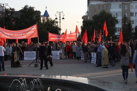 В Тюмени состоялся митинг в рамках Всероссийской акции протеста