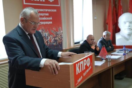 Коммунисты Забайкалья обсудили итоги выборов на очередном Пленуме