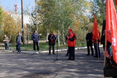 Забайкальский край. Коммунисты провели митинг против пенсионной «реформы»