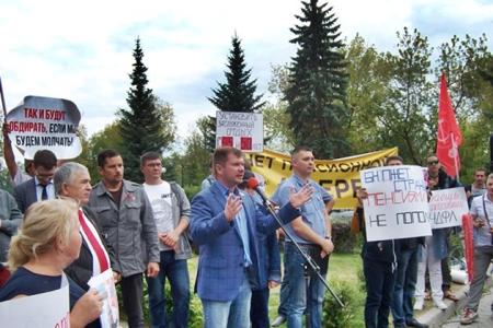 Республика Татарстан. Коммунисты провели митинги в Казани и Нижнекамске против пенсионной "реформы"