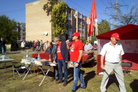 Коммунисты Оренбургской области провели митинги против пенсионной "реформы"