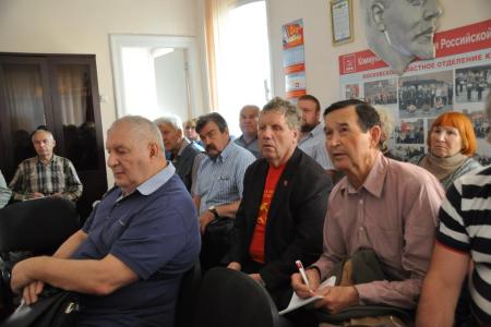 Московская область. Коммунисты подводят итоги прошедших выборов