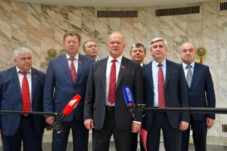 Г.А. Зюганов провел встречу с Генеральным секретарем ЦК Коммунистической партии Вьетнама товарищем  Нгуен Фу Чонгом