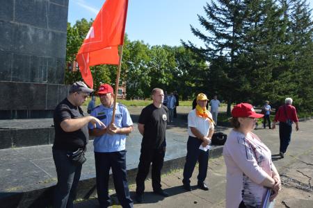 Еврейская автономная область. Митинг КПРФ против повышения пенсионного возраста прошёл в Биробиджане