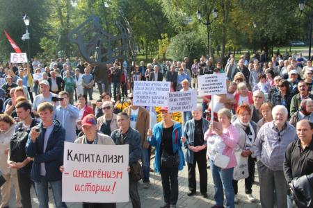 В Самарской области прошли митинги против повышения пенсионного возраста