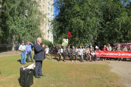 Тамбовская область. Коммунисты провели протестные акции, несмотря на противодействие власти