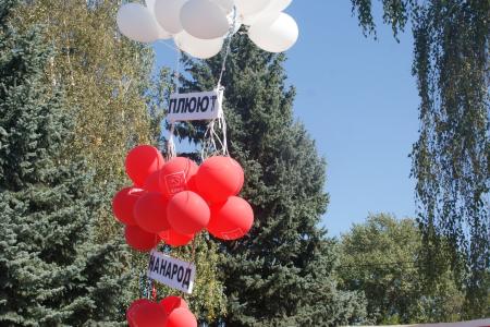 Карачаево-Черкесская республика. Коммунисты провели митинг против пенсионной "реформы"