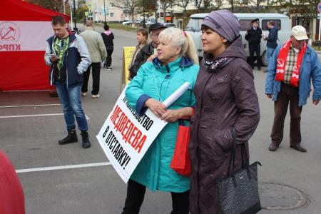 "В гробу мы увидим пенсию". В Магадане прошел митинг КПРФ 