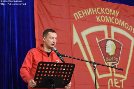 «Ленин! Партия! Комсомол!» на Карельской земле